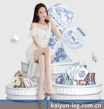 五大服务分区,信息按项目分类 - 多运动项目内容板块 - kaiyun